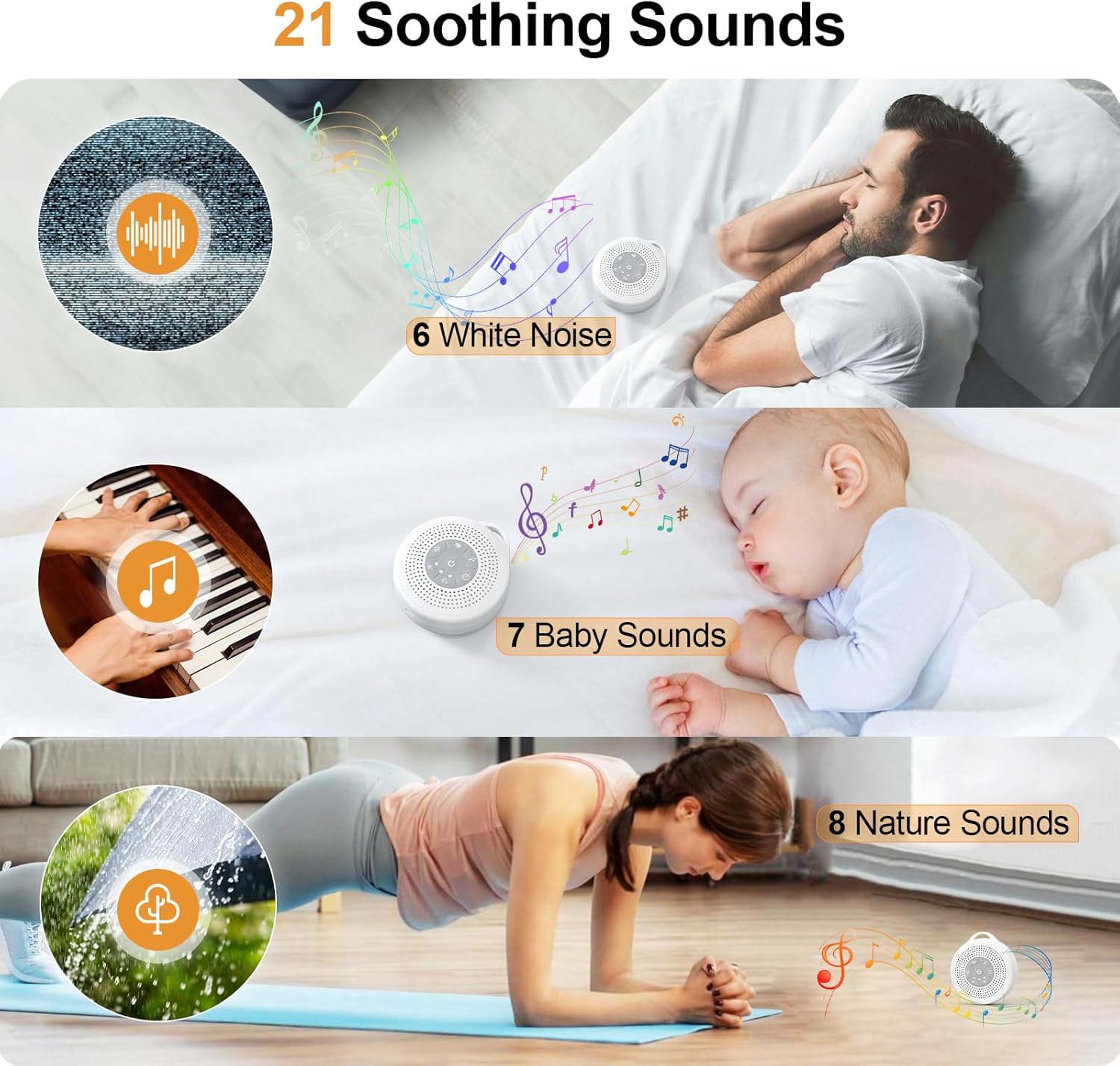 White Noise Machine Baby