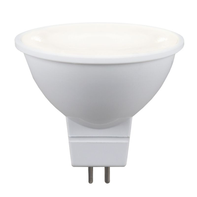 GU5.3 (MR16) Lamp Holder LED Light Ilias