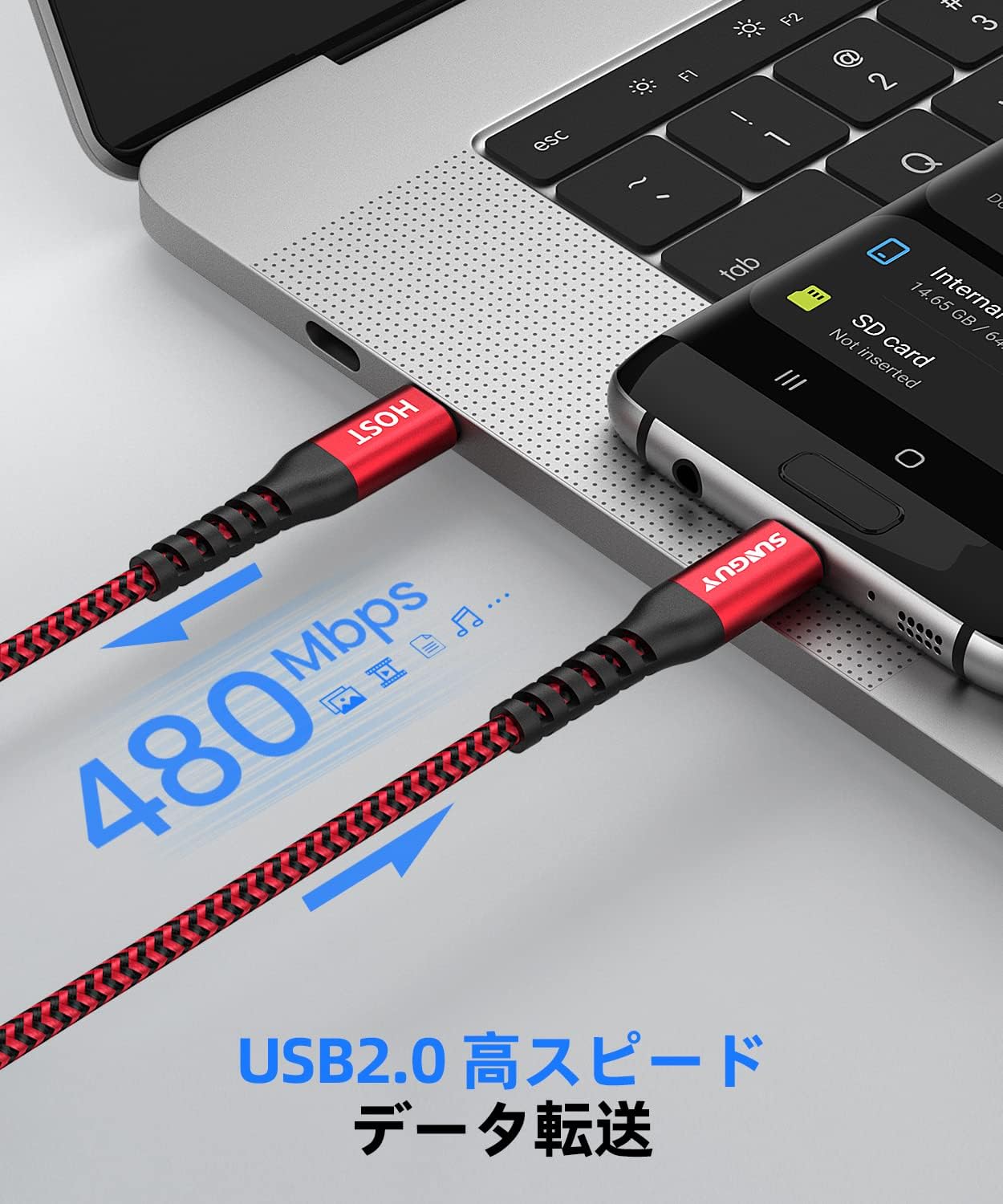 SUNGUY Type C Micro USB Cable