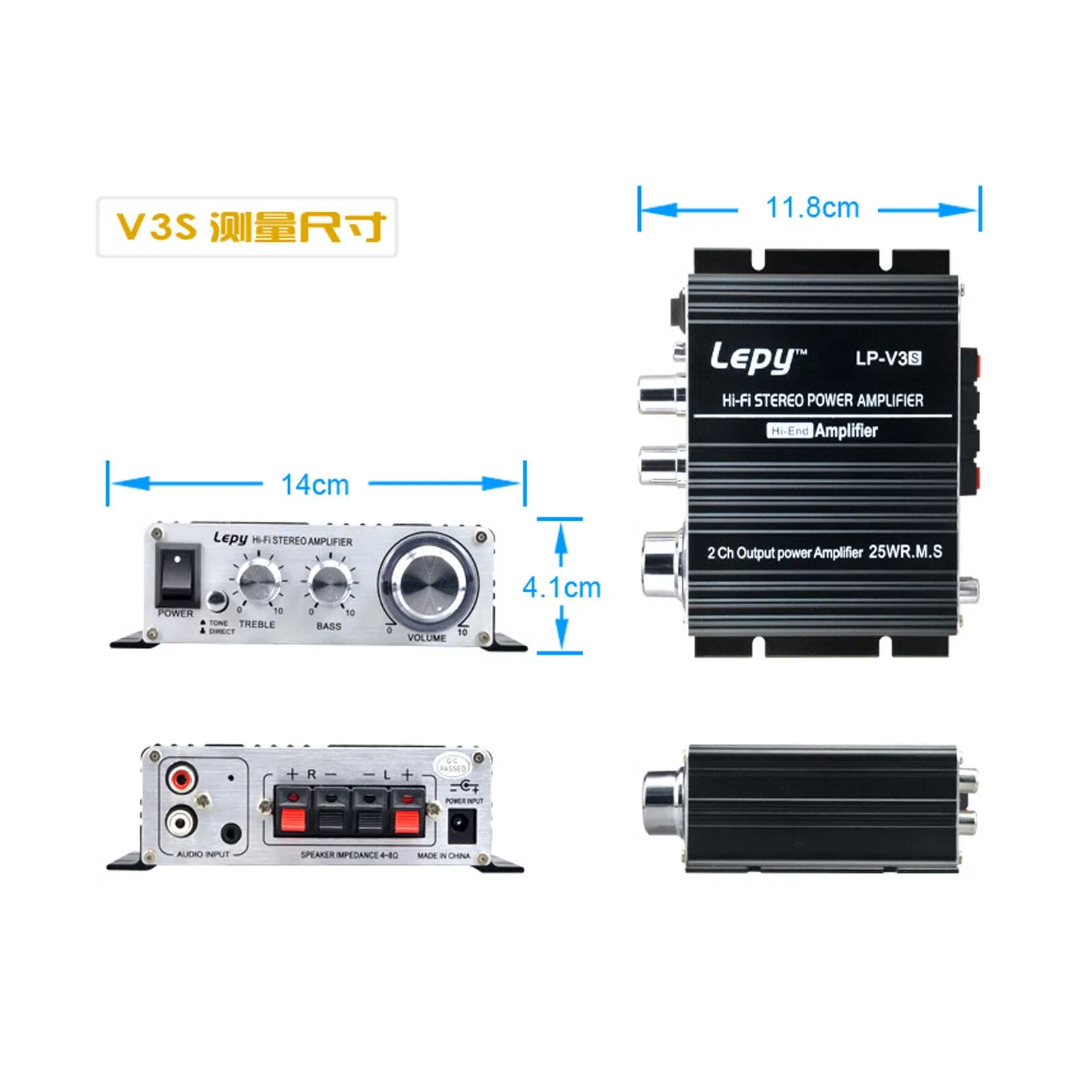 LEPY-V3S DC 12V