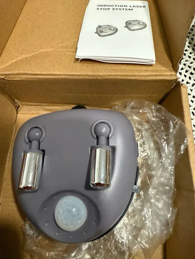 Garage Parking Assist Dual Laser Guide