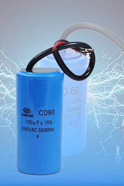 Capacitor CD60 Motor Start