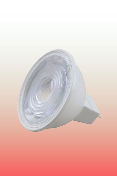 GU5.3 (MR16) Lamp Holder LED Light Ilias
